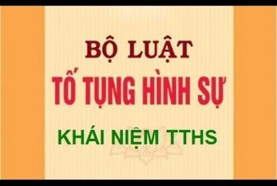  “Bác kháng cáo kêu oan thì không xét giảm án” là nguyên tắc  luật định (*)